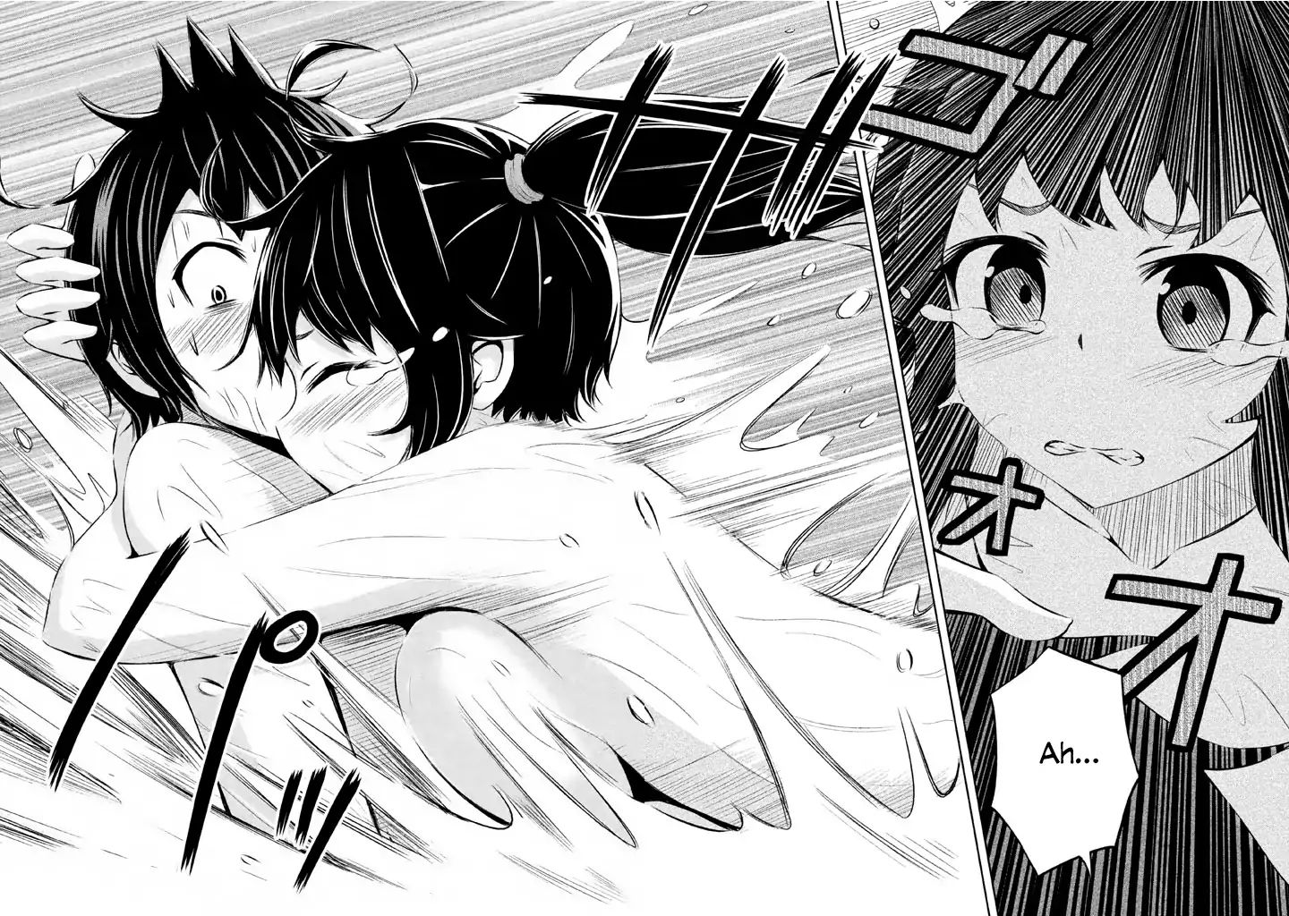 Imori 201 - Vol.5 Chapter 36: Wristband