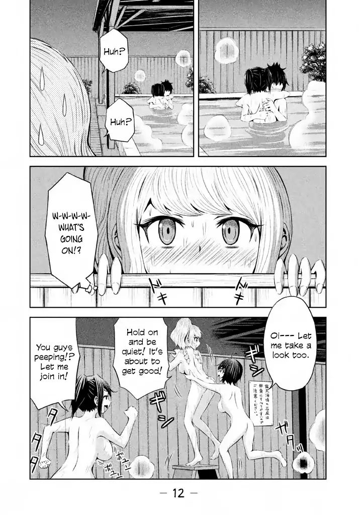 Imori 201 - Vol.5 Chapter 36: Wristband