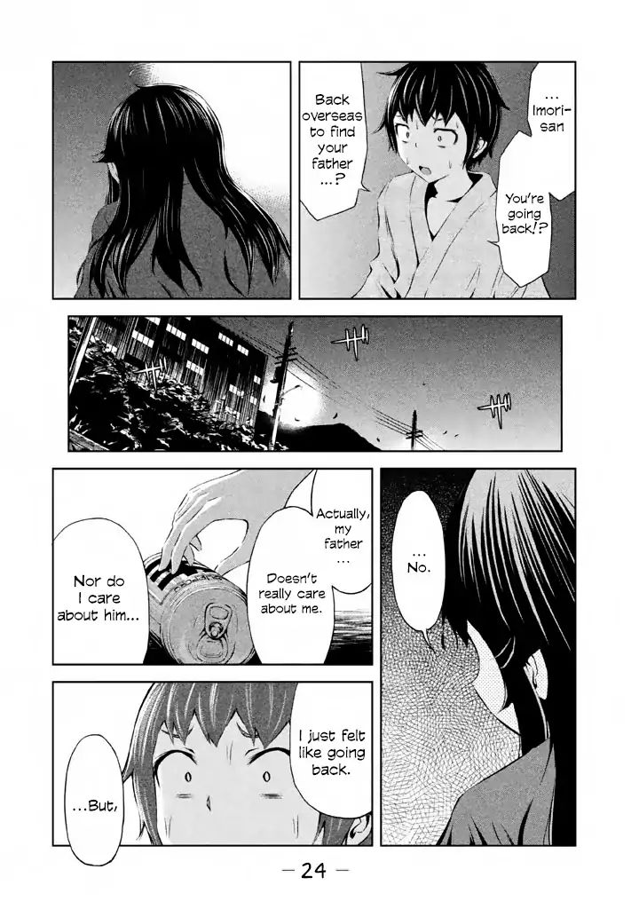 Imori 201 - Vol.5 Chapter 36: Wristband