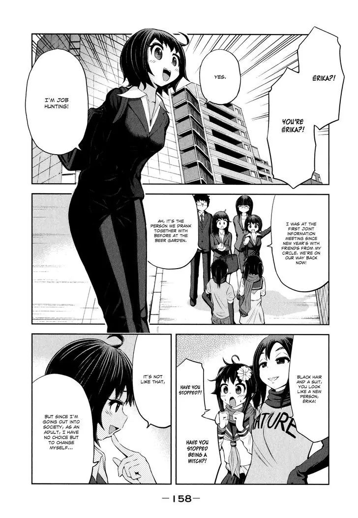 Imori 201 - Vol.4 Chapter 29: High School Girl Crisis