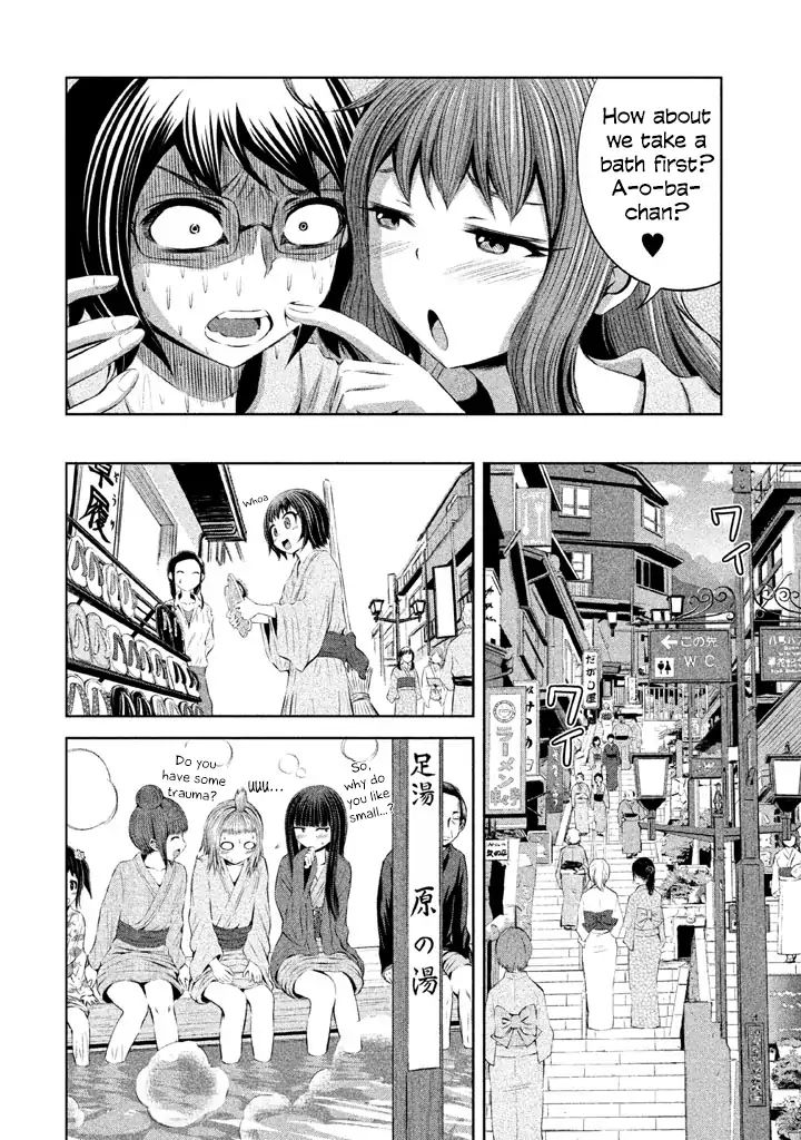 Imori 201 - Vol.5 Chapter 34: The Exam Result Is?