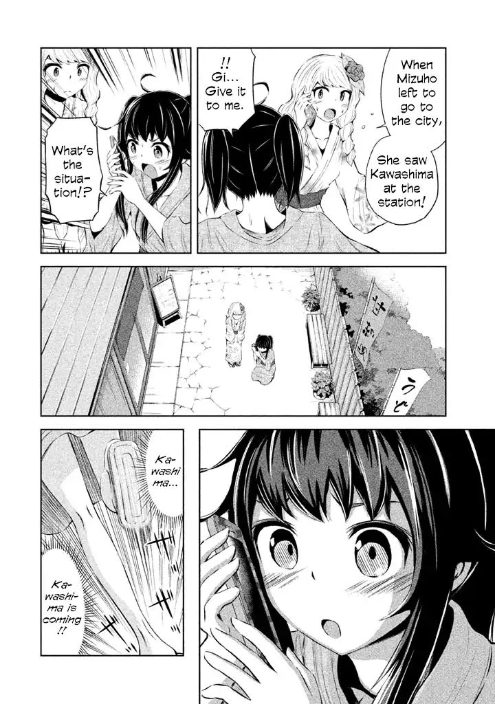 Imori 201 - Vol.5 Chapter 34: The Exam Result Is?