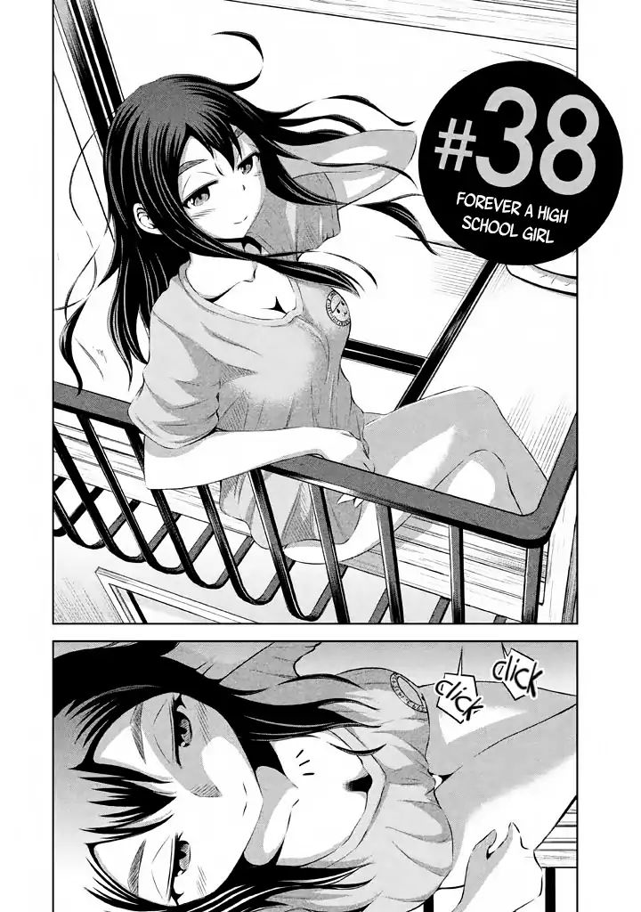 Imori 201 - Vol.5 Chapter 38: Forever Be A High School Girl [End]