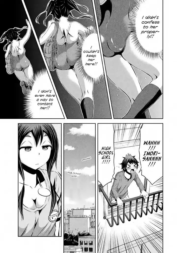 Imori 201 - Vol.5 Chapter 38: Forever Be A High School Girl [End]