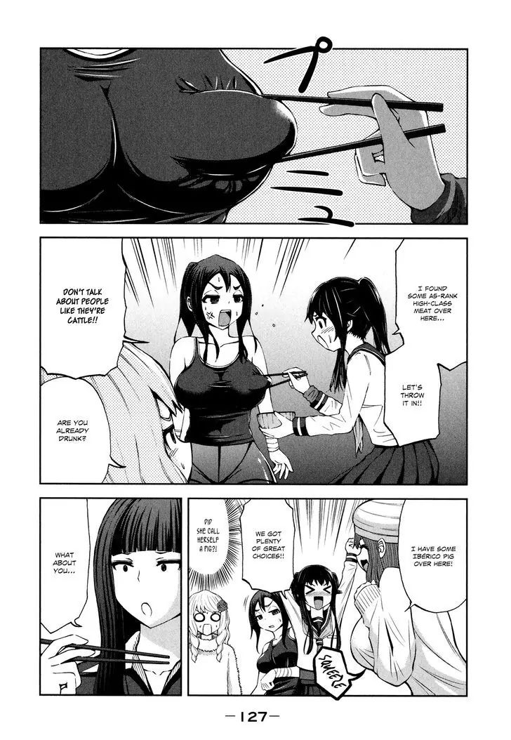 Imori 201 - Vol.4 Chapter 28: Year-End Party