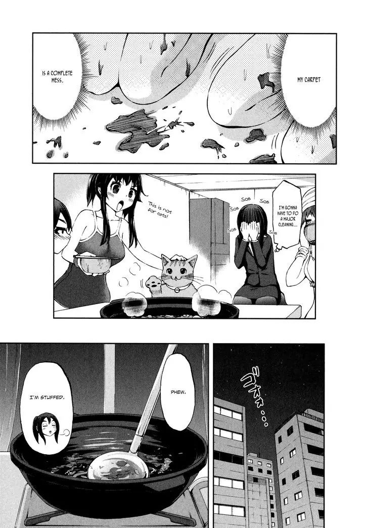 Imori 201 - Vol.4 Chapter 28: Year-End Party