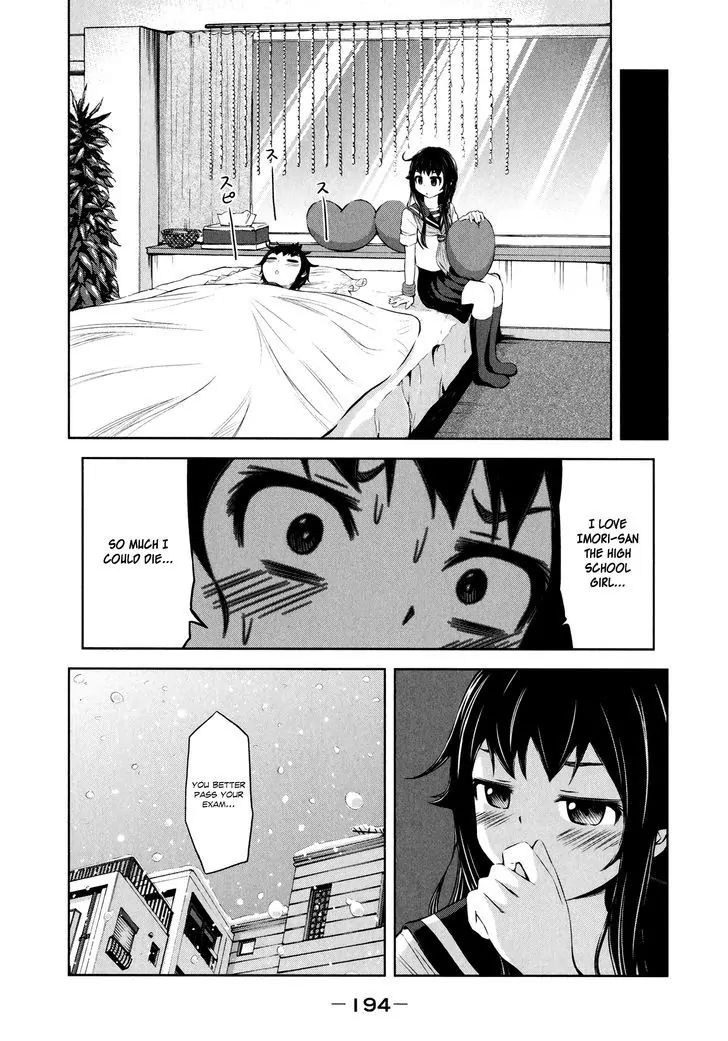 Imori 201 - Vol.4 Chapter 30: Please Go Back