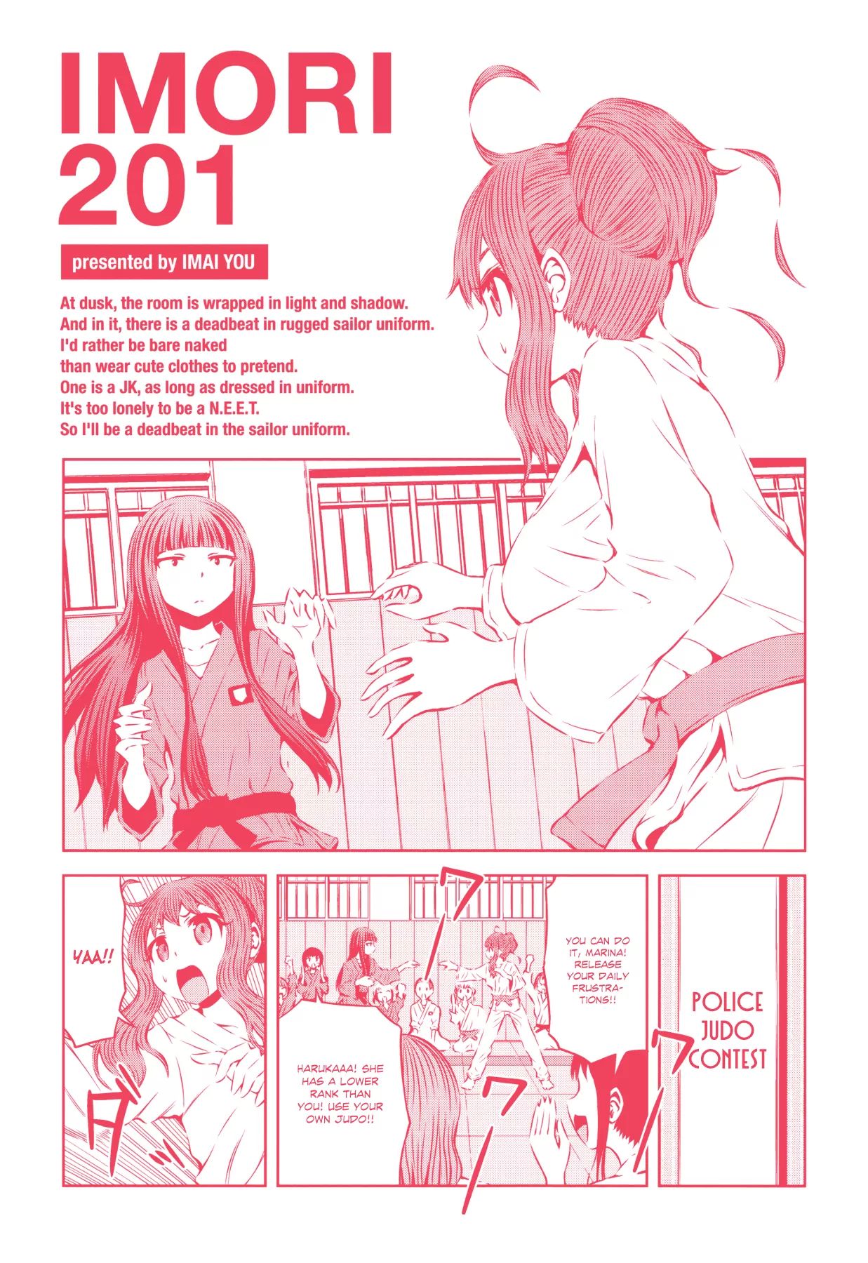 Imori 201 - Vol.5 Chapter 30.5: Prologue: Greetings From Iocchi & Uki + Special: Gym Teacher Samejima Kaede