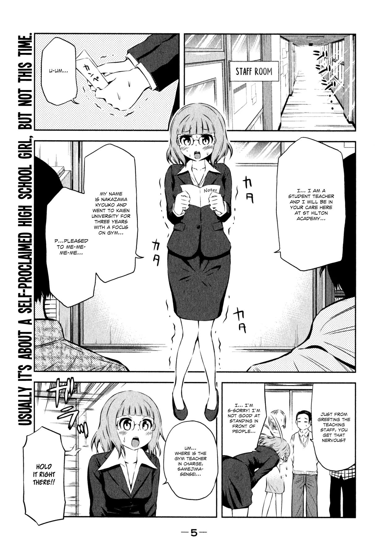 Imori 201 - Vol.5 Chapter 30.5: Prologue: Greetings From Iocchi & Uki + Special: Gym Teacher Samejima Kaede