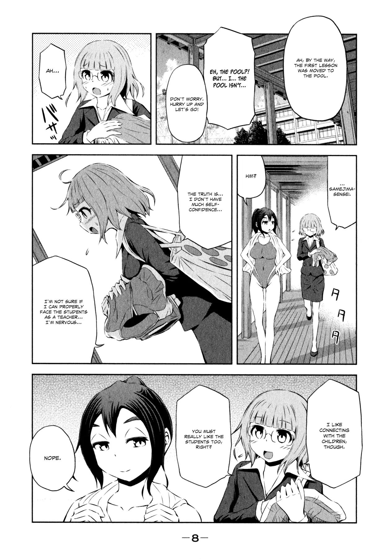 Imori 201 - Vol.5 Chapter 30.5: Prologue: Greetings From Iocchi & Uki + Special: Gym Teacher Samejima Kaede