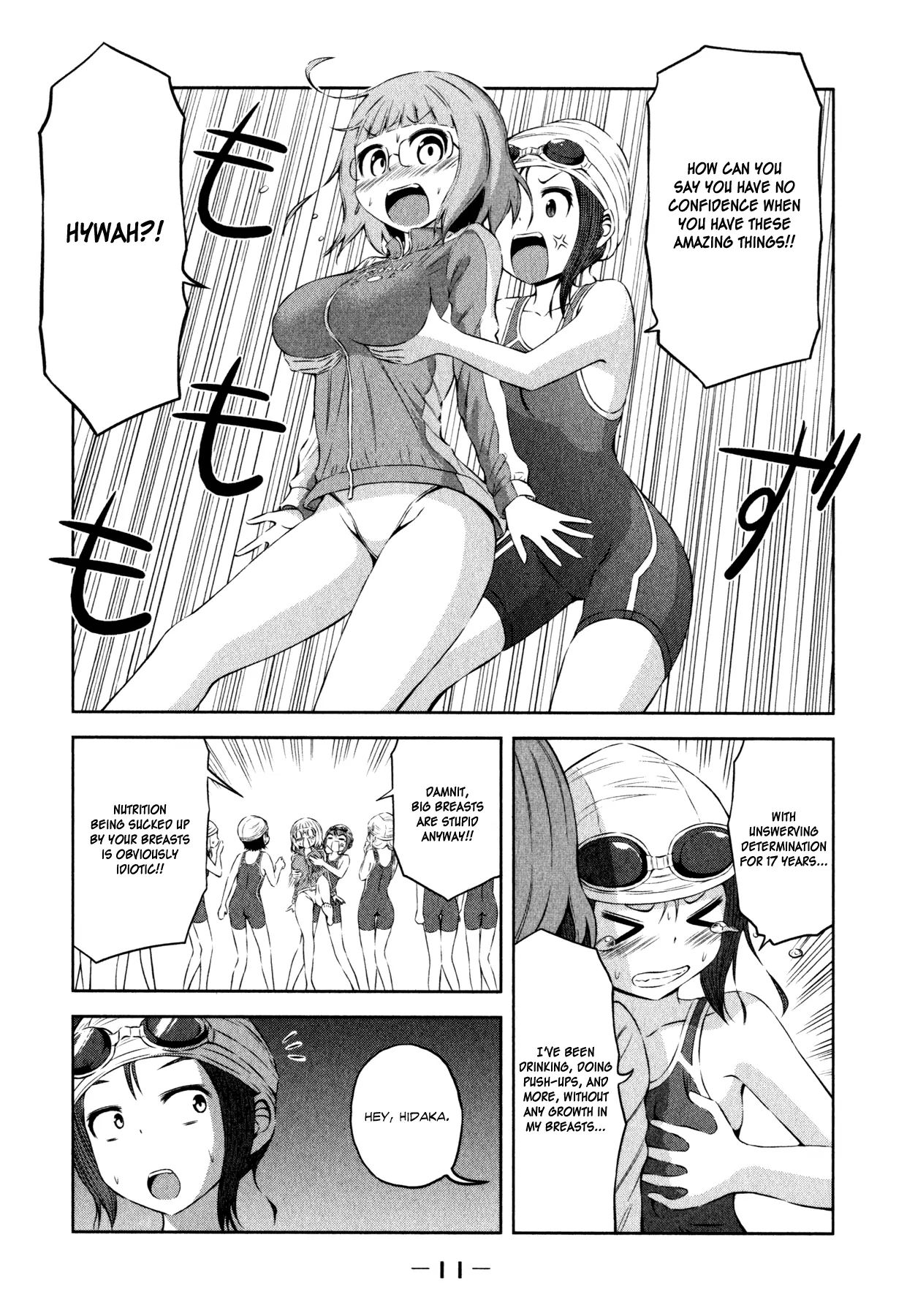 Imori 201 - Vol.5 Chapter 30.5: Prologue: Greetings From Iocchi & Uki + Special: Gym Teacher Samejima Kaede