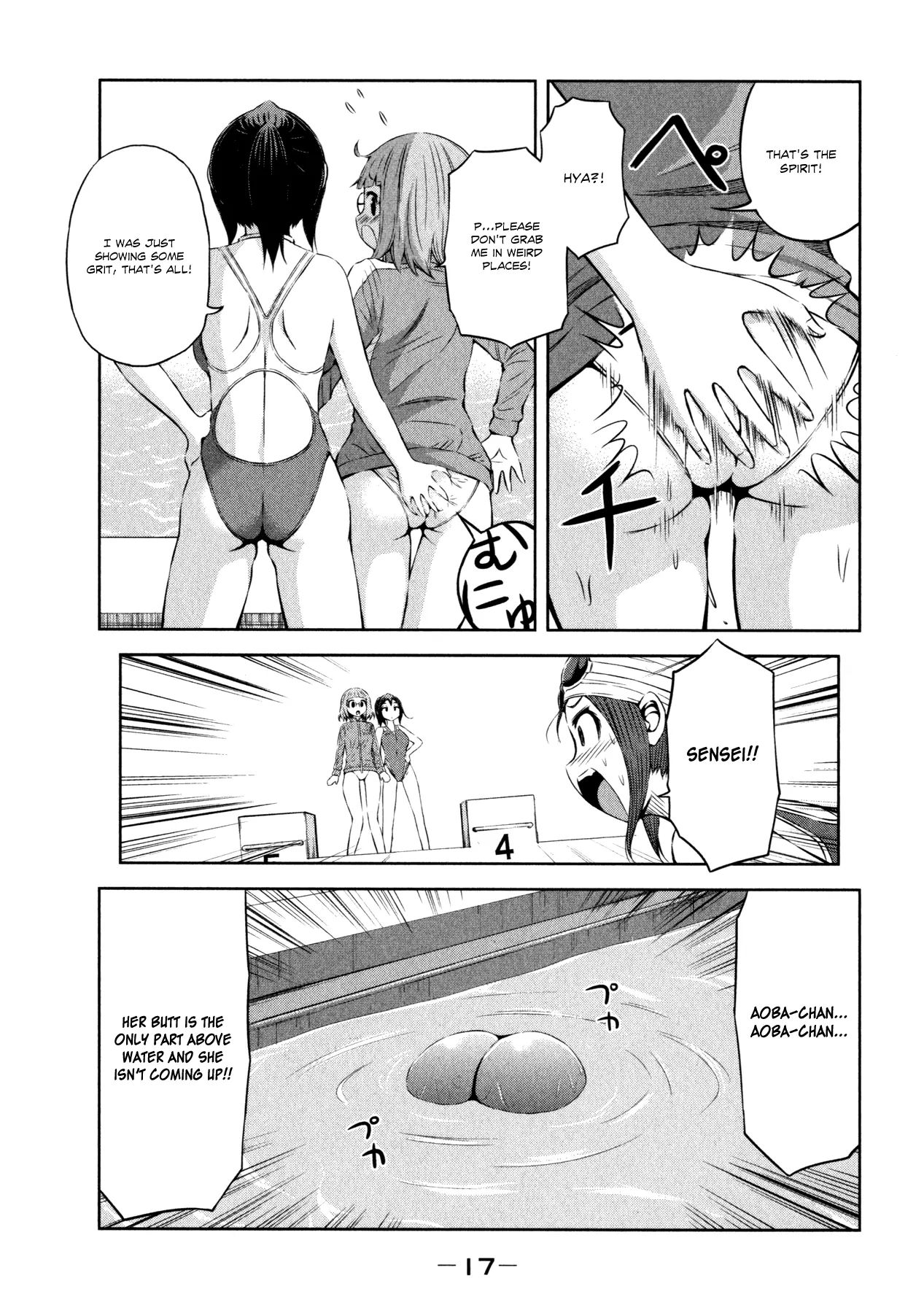 Imori 201 - Vol.5 Chapter 30.5: Prologue: Greetings From Iocchi & Uki + Special: Gym Teacher Samejima Kaede