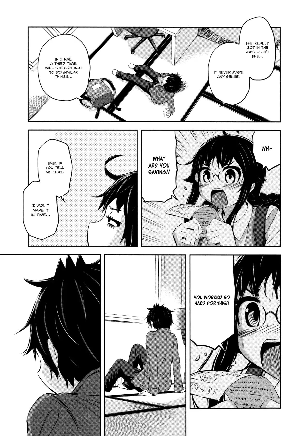 Imori 201 - Vol.5 Chapter 32: I Won T Give Up