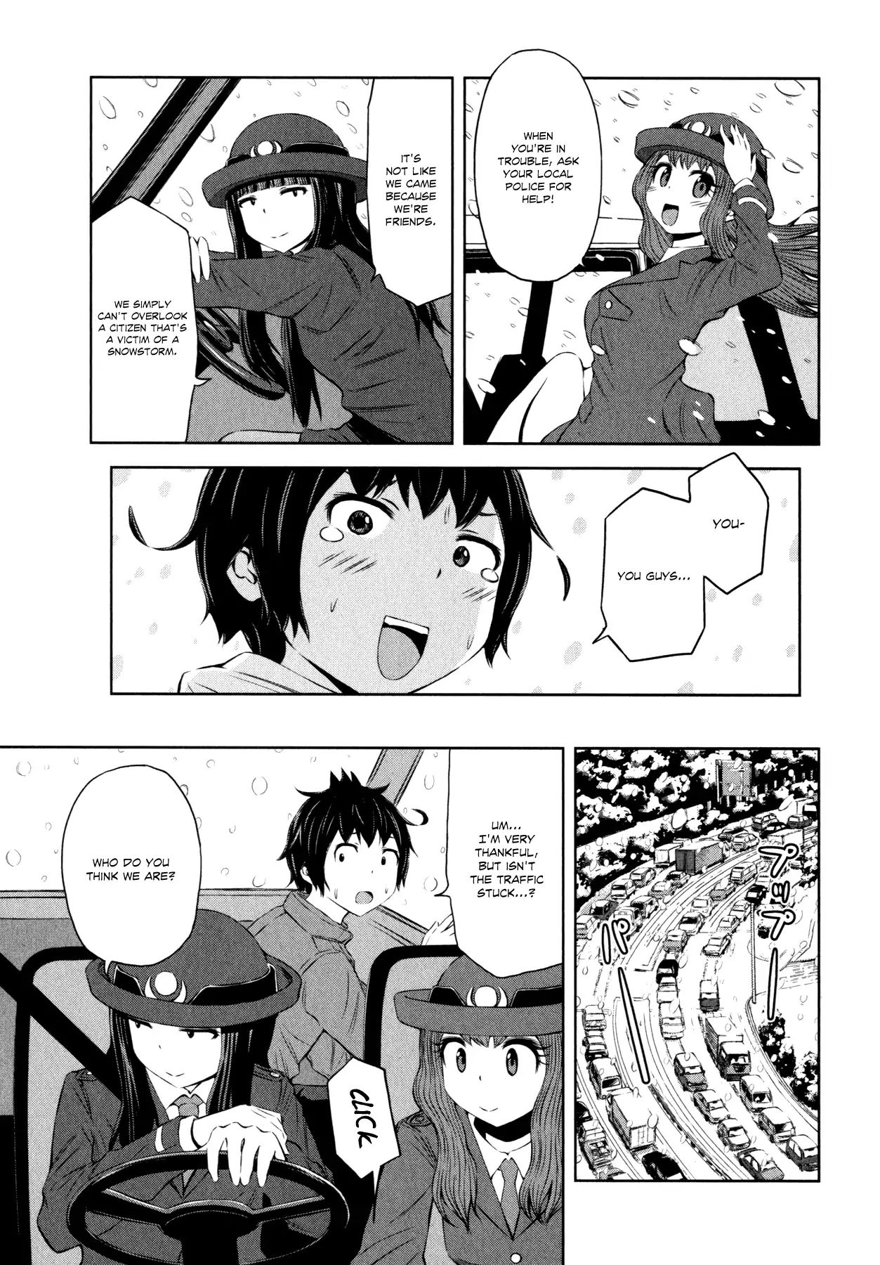 Imori 201 - Vol.5 Chapter 32: I Won T Give Up