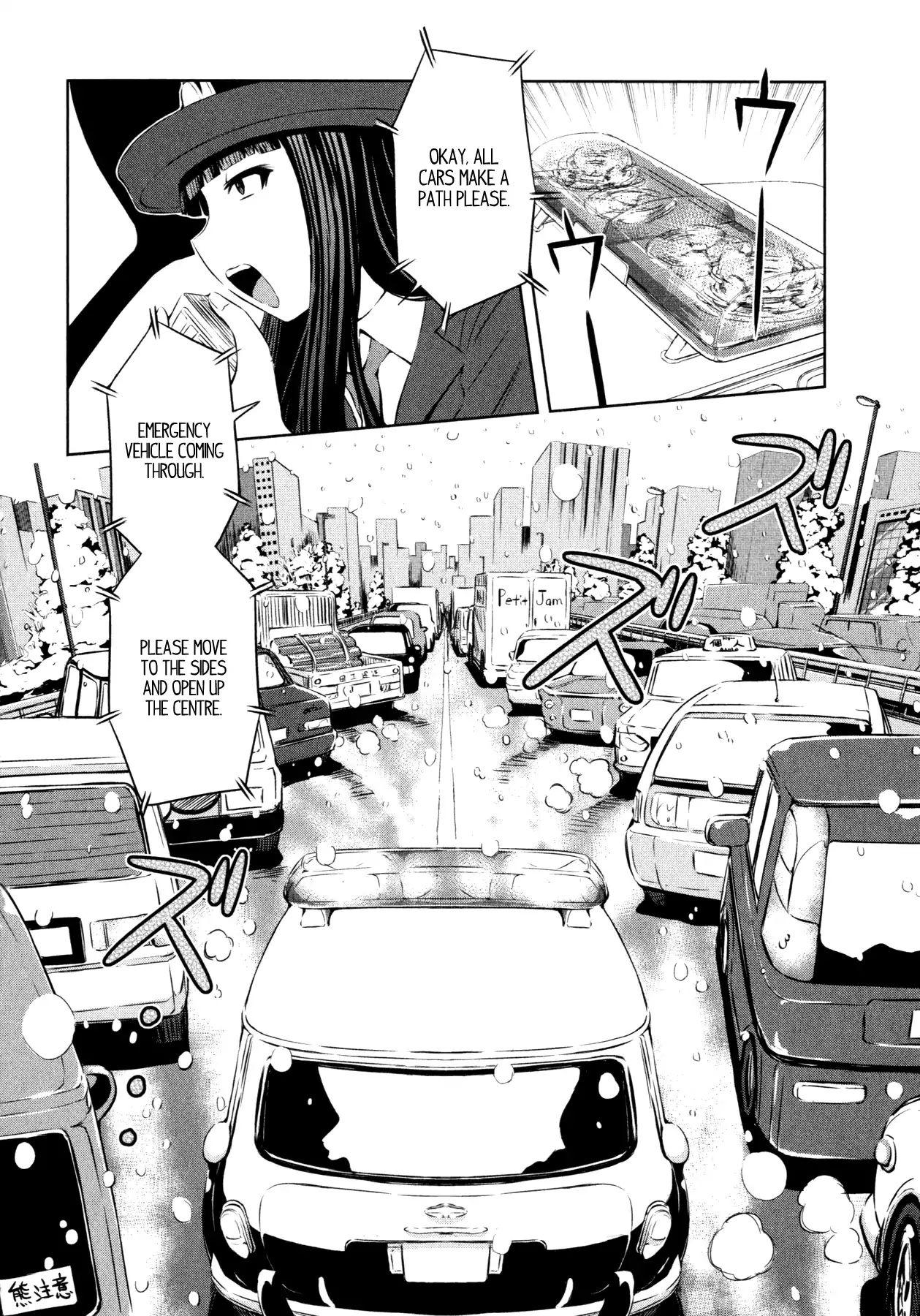 Imori 201 - Vol.5 Chapter 32: I Won T Give Up