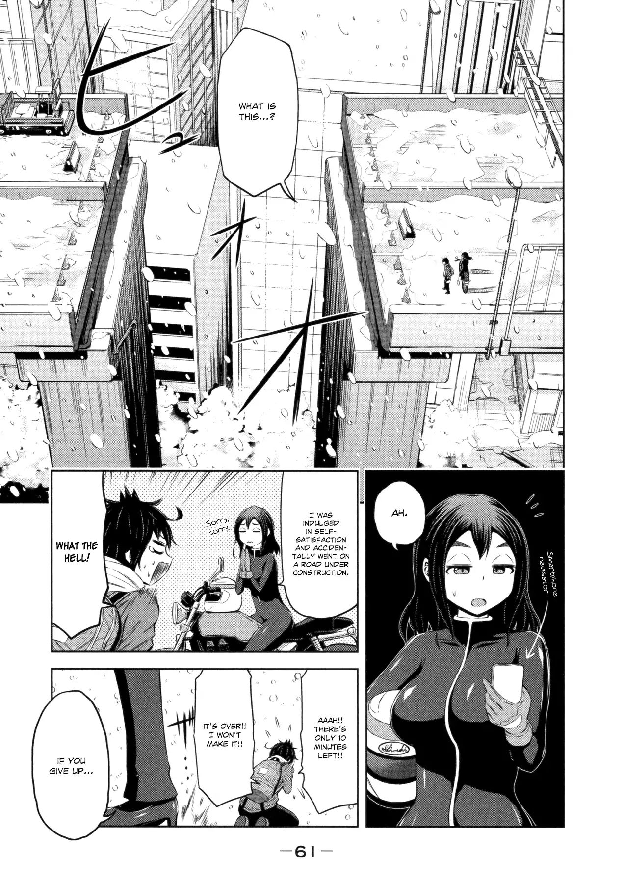 Imori 201 - Vol.5 Chapter 32: I Won T Give Up