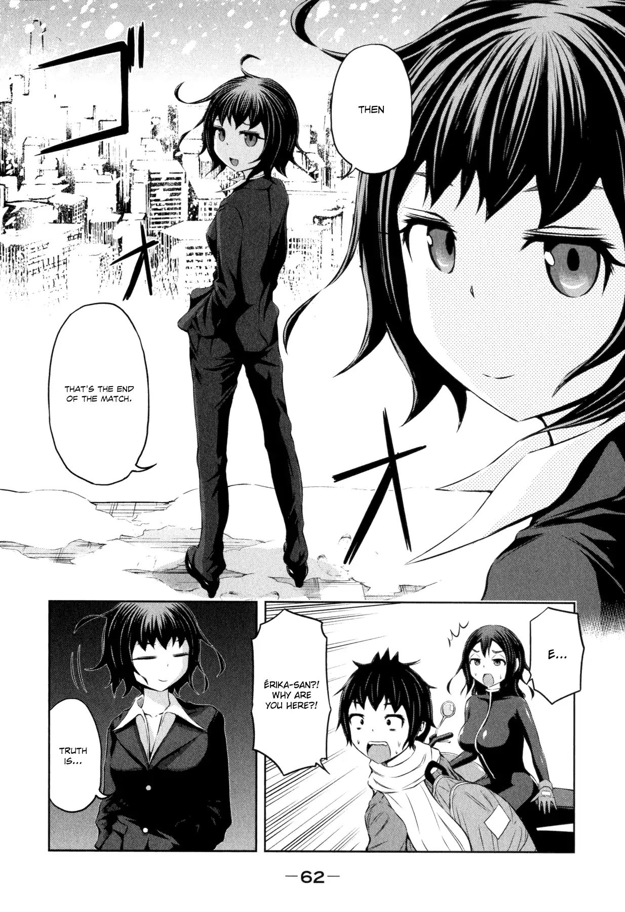 Imori 201 - Vol.5 Chapter 32: I Won T Give Up