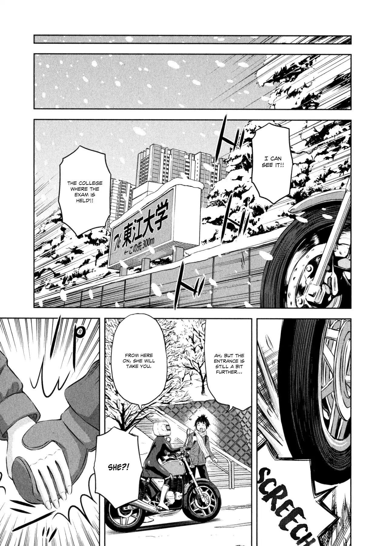 Imori 201 - Vol.5 Chapter 32: I Won T Give Up