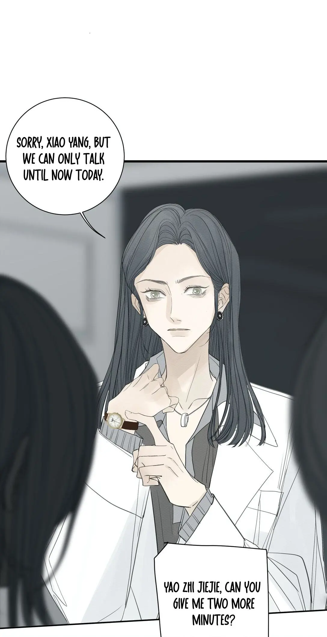 Miss Zuo Ying - Chapter 16: Possession