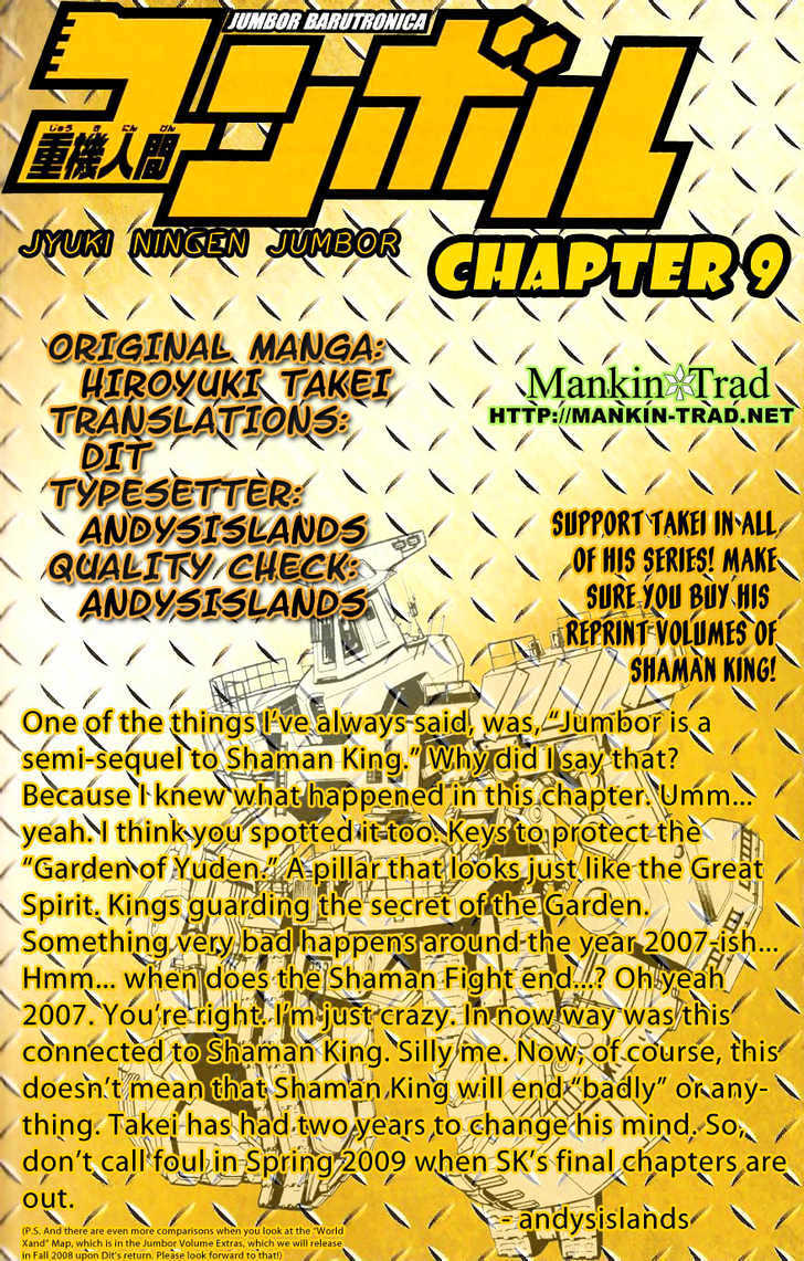 Jyuki Ningen Jumbor - Vol.1 Chapter 9