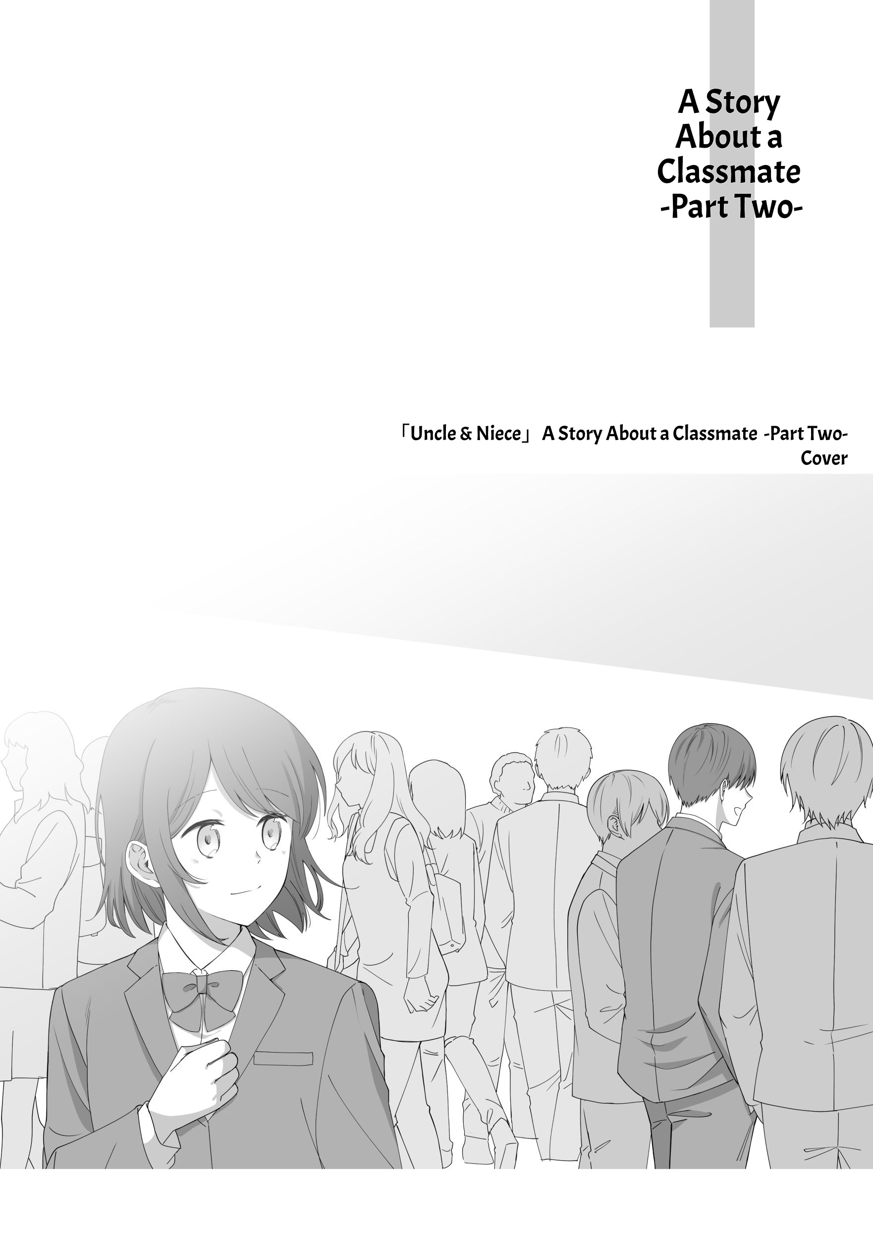 Ojisan To Miiko - Vol.2 Chapter 17: A Tale Of Lovers (Part 3)