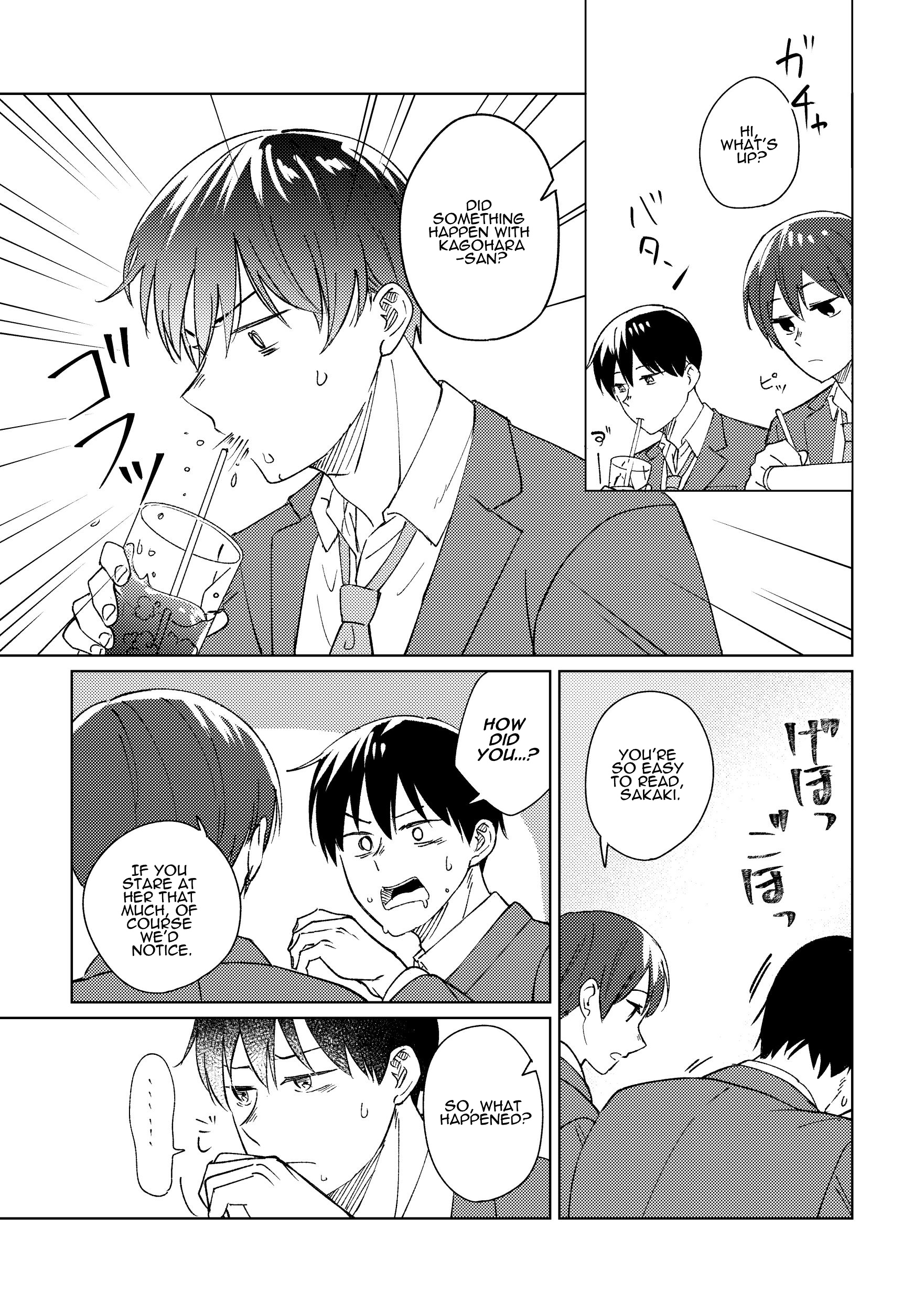 Ojisan To Miiko - Vol.2 Chapter 17: A Tale Of Lovers (Part 3)