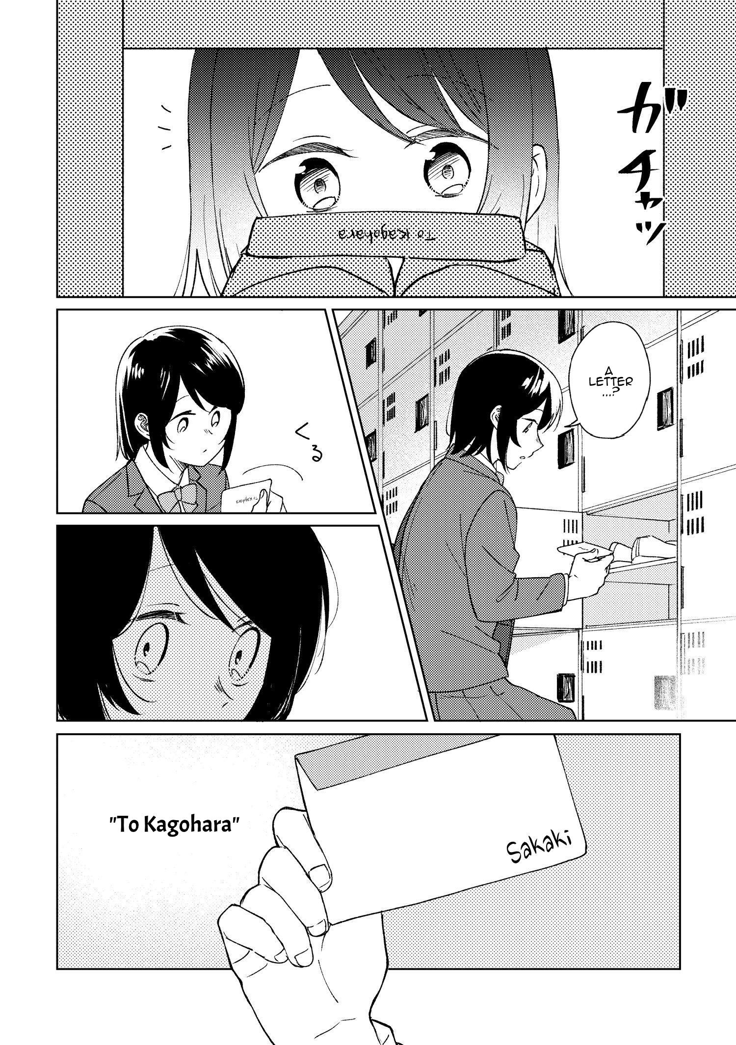 Ojisan To Miiko - Vol.2 Chapter 17: A Tale Of Lovers (Part 3)