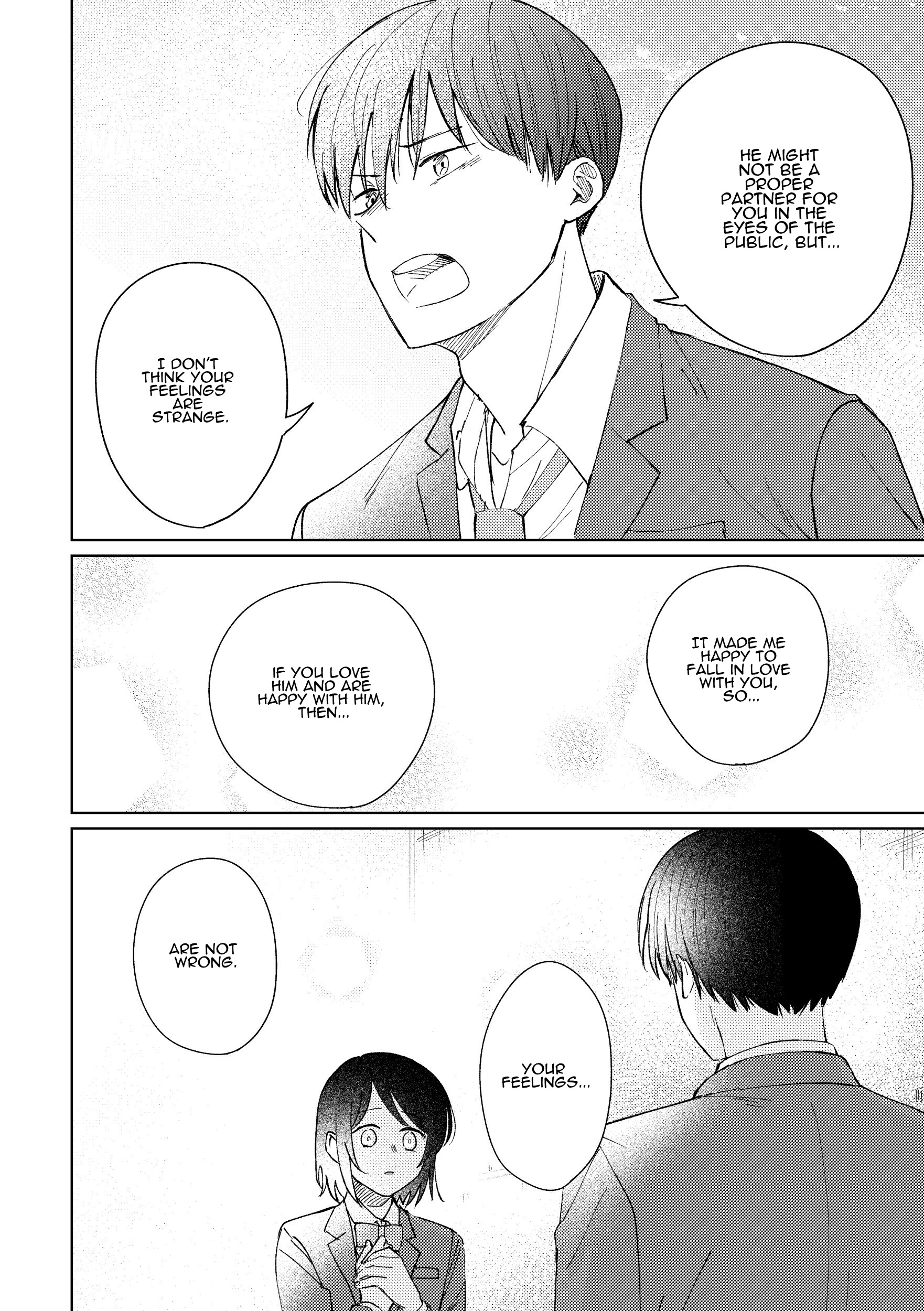 Ojisan To Miiko - Vol.2 Chapter 17: A Tale Of Lovers (Part 3)