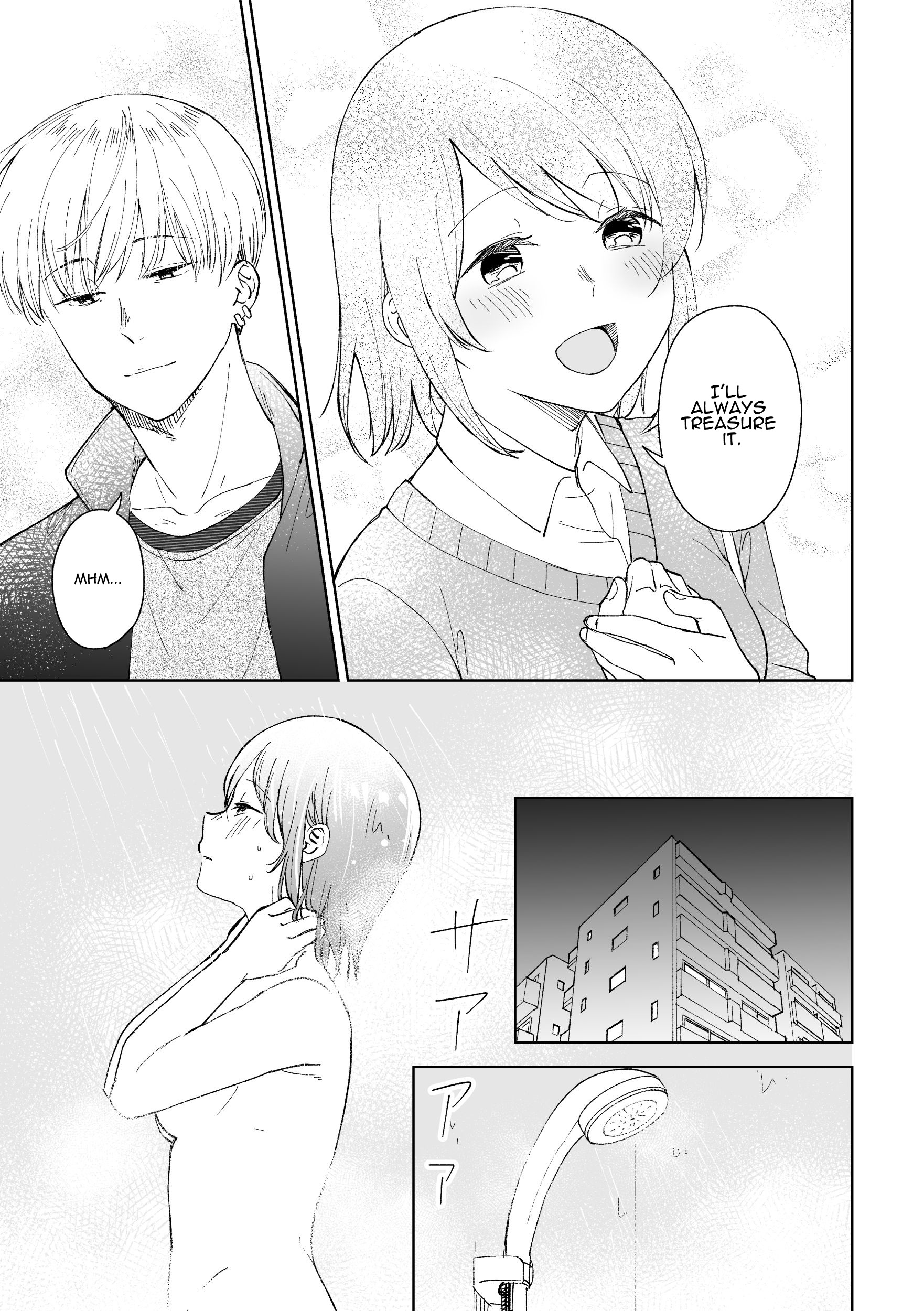 Ojisan To Miiko - Vol.2 Chapter 17: A Tale Of Lovers (Part 3)