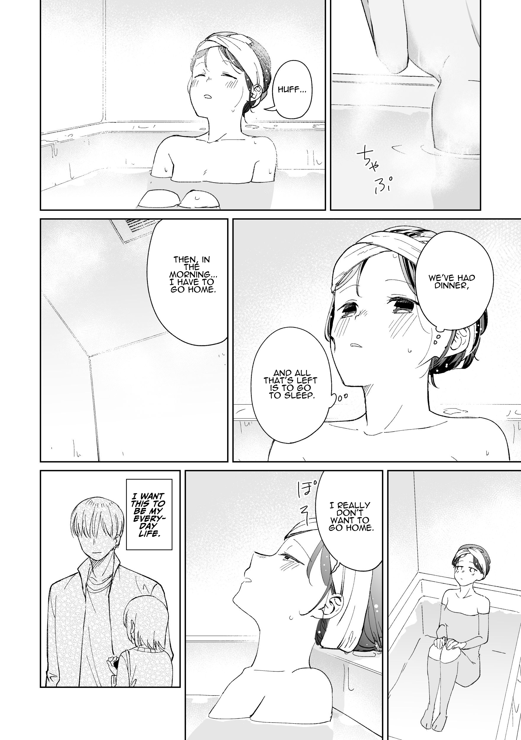 Ojisan To Miiko - Vol.2 Chapter 17: A Tale Of Lovers (Part 3)