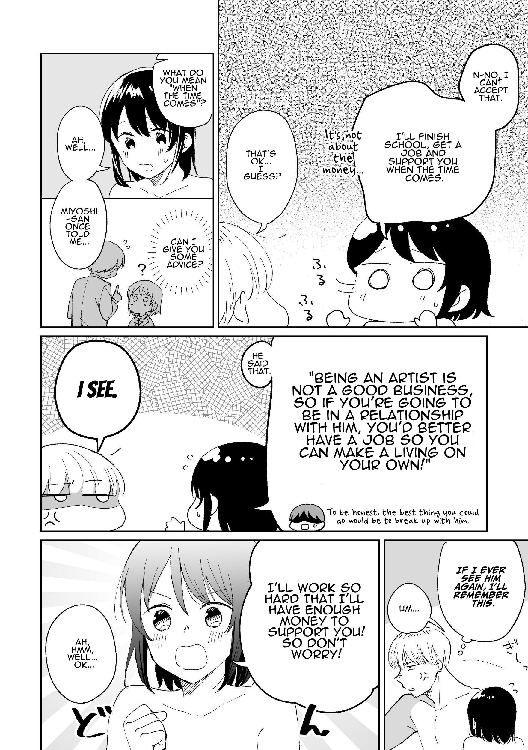 Ojisan To Miiko - Vol.2 Chapter 17: A Tale Of Lovers (Part 3)