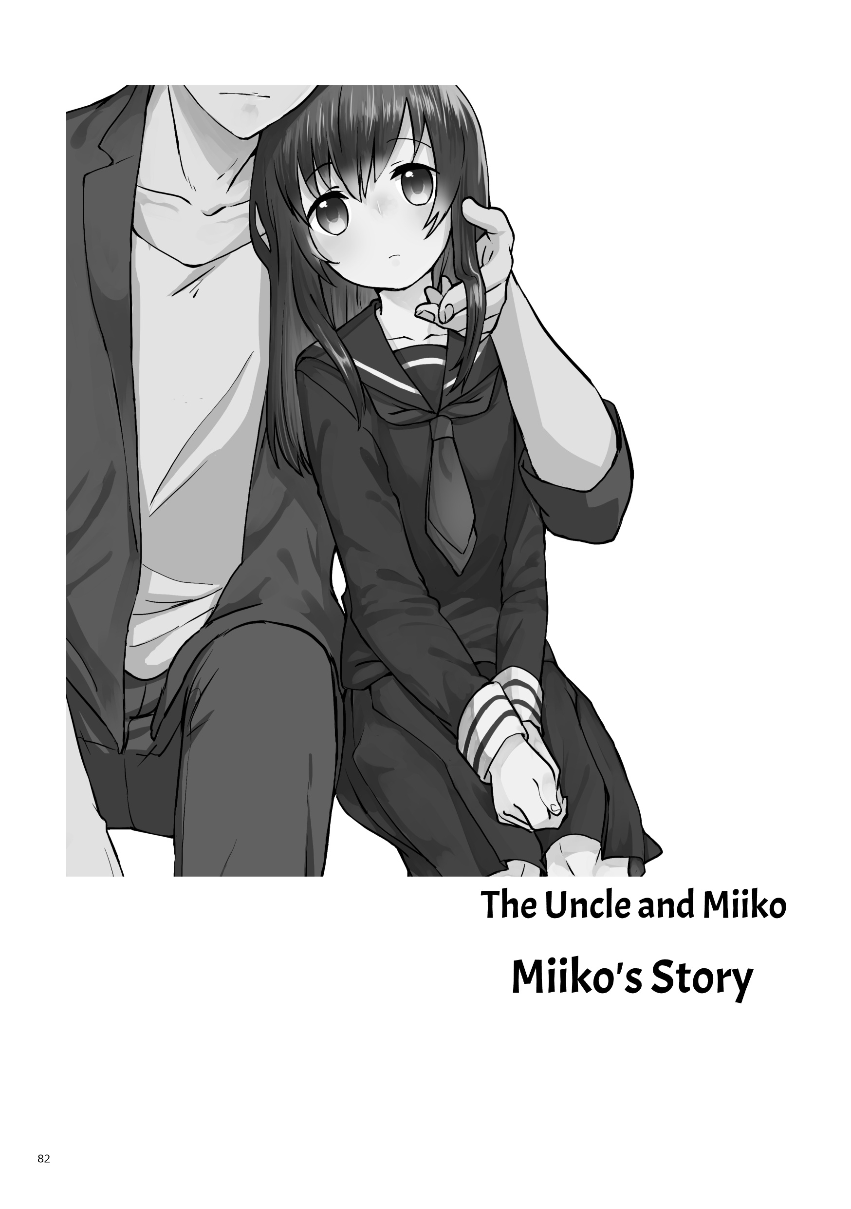 Ojisan To Miiko - Vol.2 Chapter 18: A Tale Of Two [Re-Recorded] (Part 1)