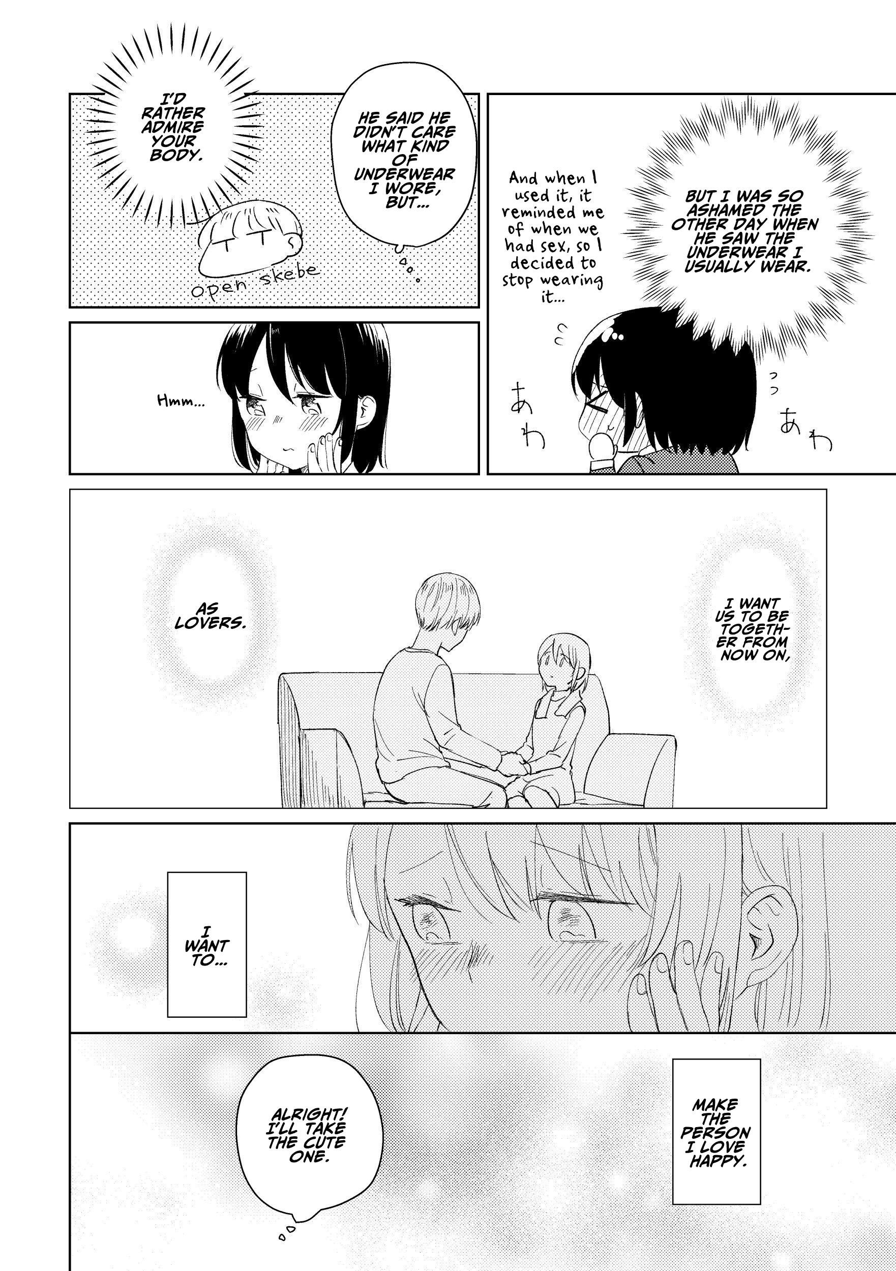 Ojisan To Miiko - Vol.2 Chapter 16: A Tale Of Lovers (Part 2)