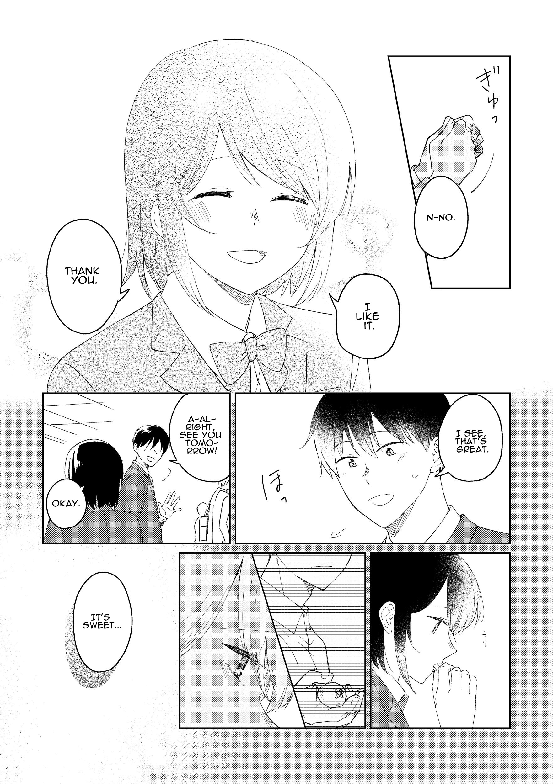 Ojisan To Miiko - Vol.2 Chapter 16: A Tale Of Lovers (Part 2)