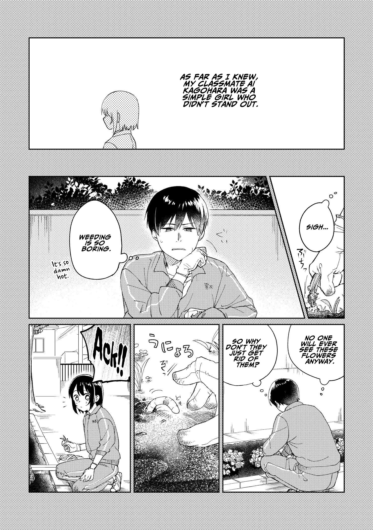 Ojisan To Miiko - Vol.2 Chapter 14: A Tale Of Love And Classmates (Extra)