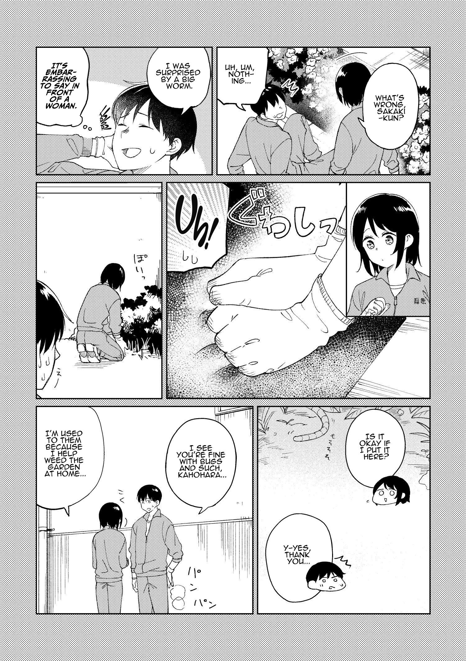 Ojisan To Miiko - Vol.2 Chapter 14: A Tale Of Love And Classmates (Extra)