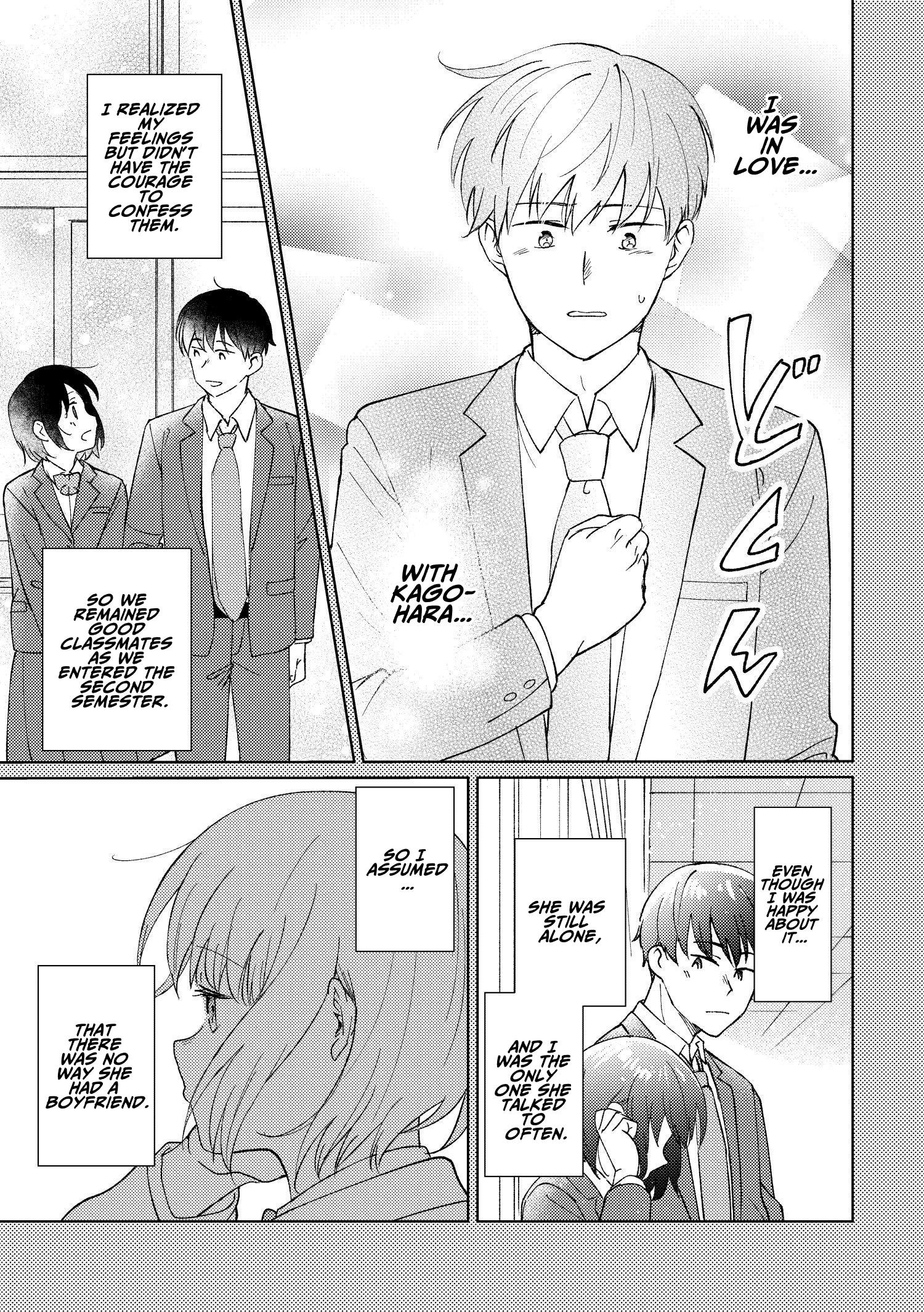 Ojisan To Miiko - Vol.2 Chapter 14: A Tale Of Love And Classmates (Extra)