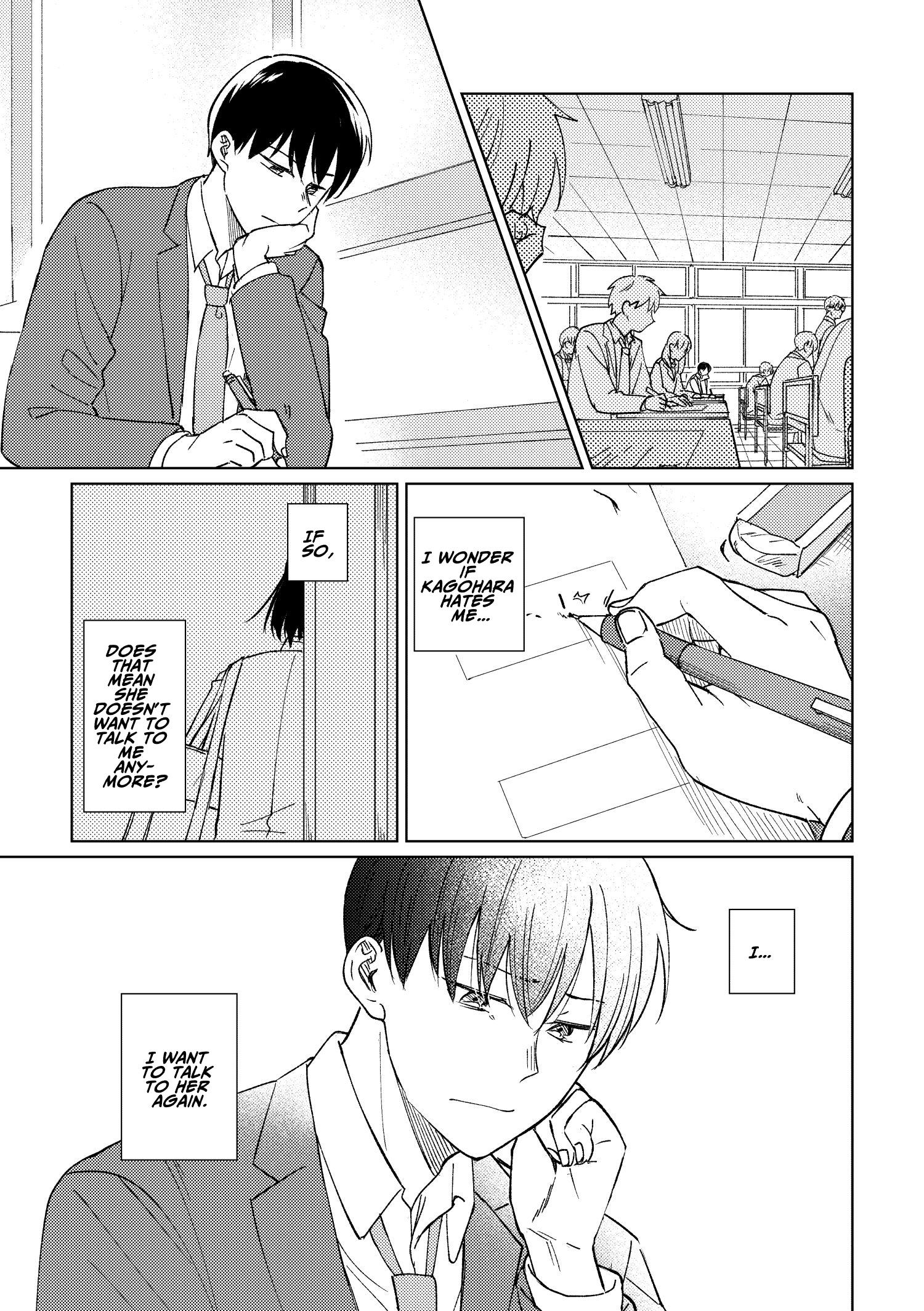 Ojisan To Miiko - Vol.2 Chapter 14: A Tale Of Love And Classmates (Extra)