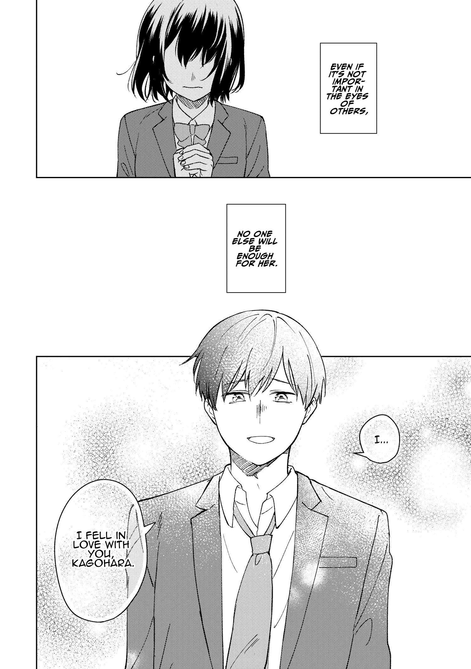 Ojisan To Miiko - Vol.2 Chapter 14: A Tale Of Love And Classmates (Extra)