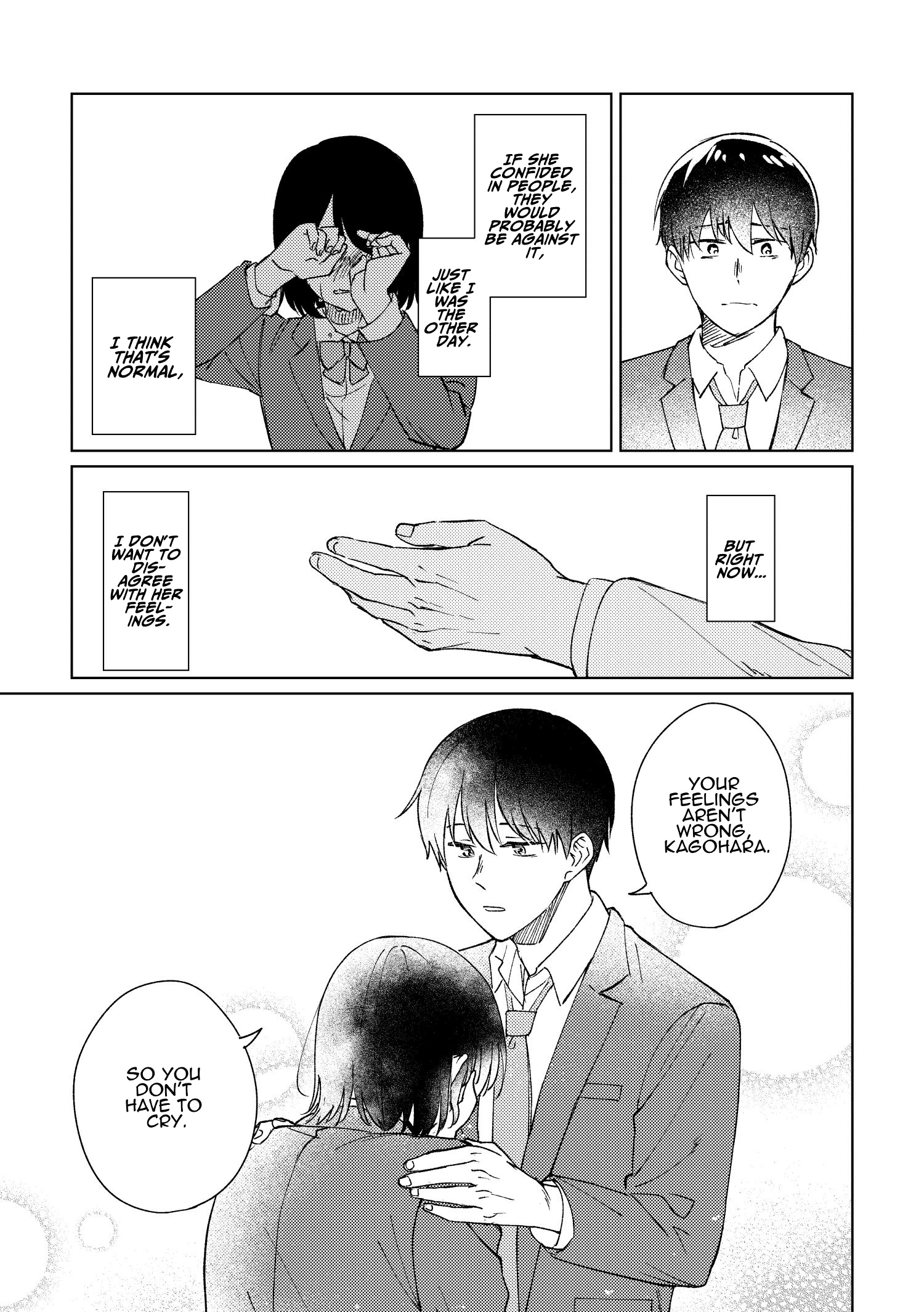 Ojisan To Miiko - Vol.2 Chapter 14: A Tale Of Love And Classmates (Extra)