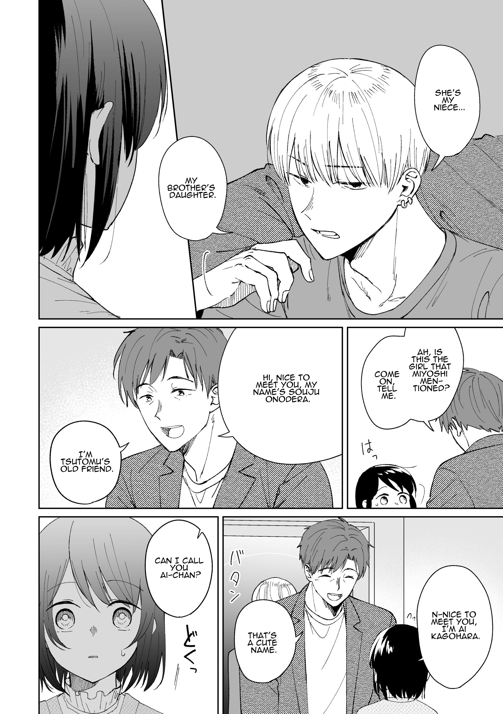 Ojisan To Miiko - Vol.2 Chapter 15: A Tale Of Lovers (Part 1)