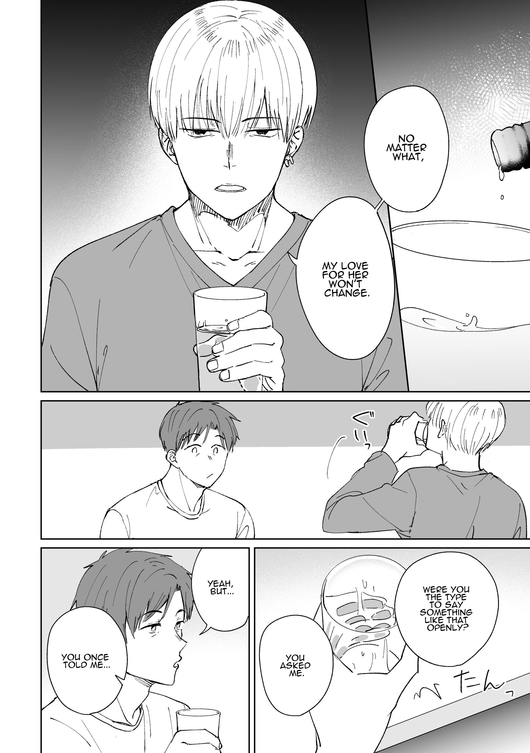 Ojisan To Miiko - Vol.2 Chapter 15: A Tale Of Lovers (Part 1)