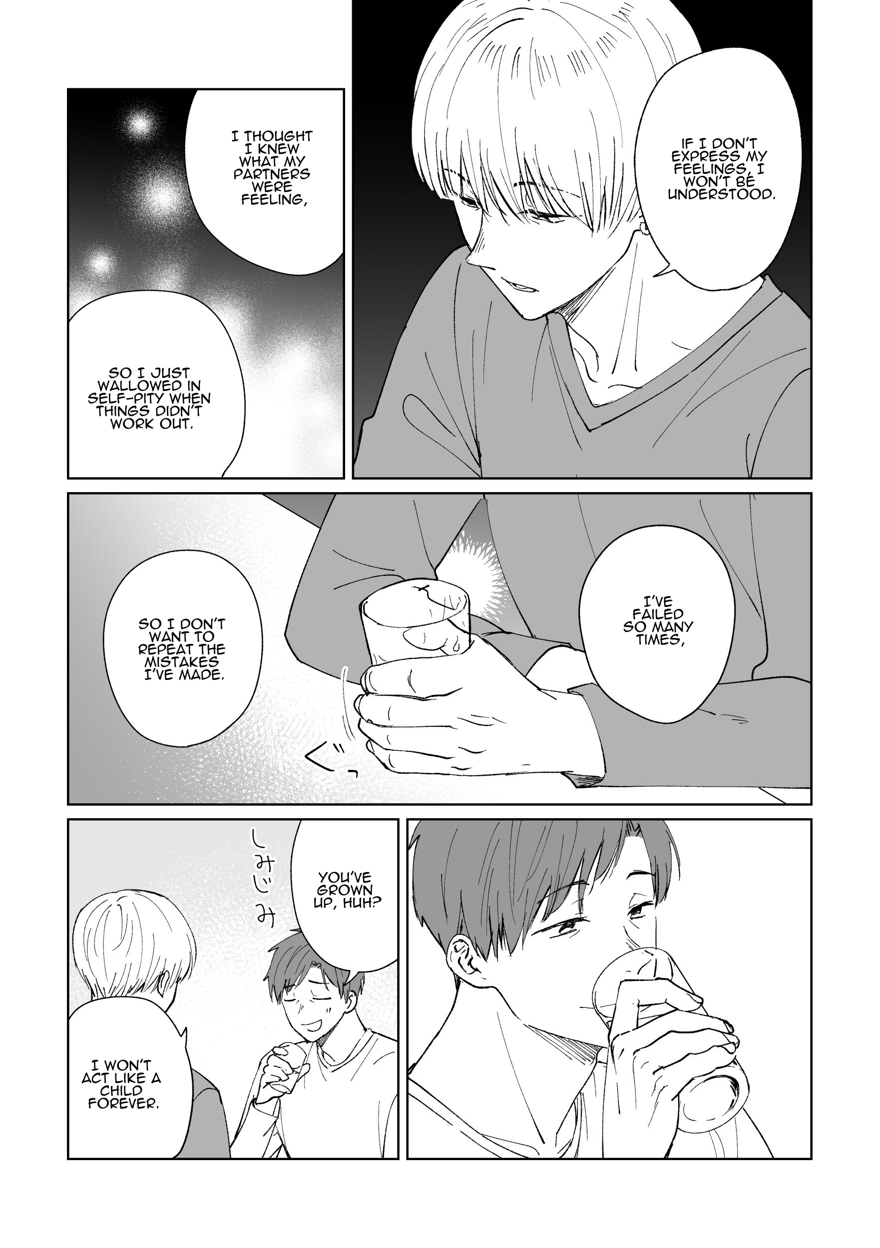 Ojisan To Miiko - Vol.2 Chapter 15: A Tale Of Lovers (Part 1)