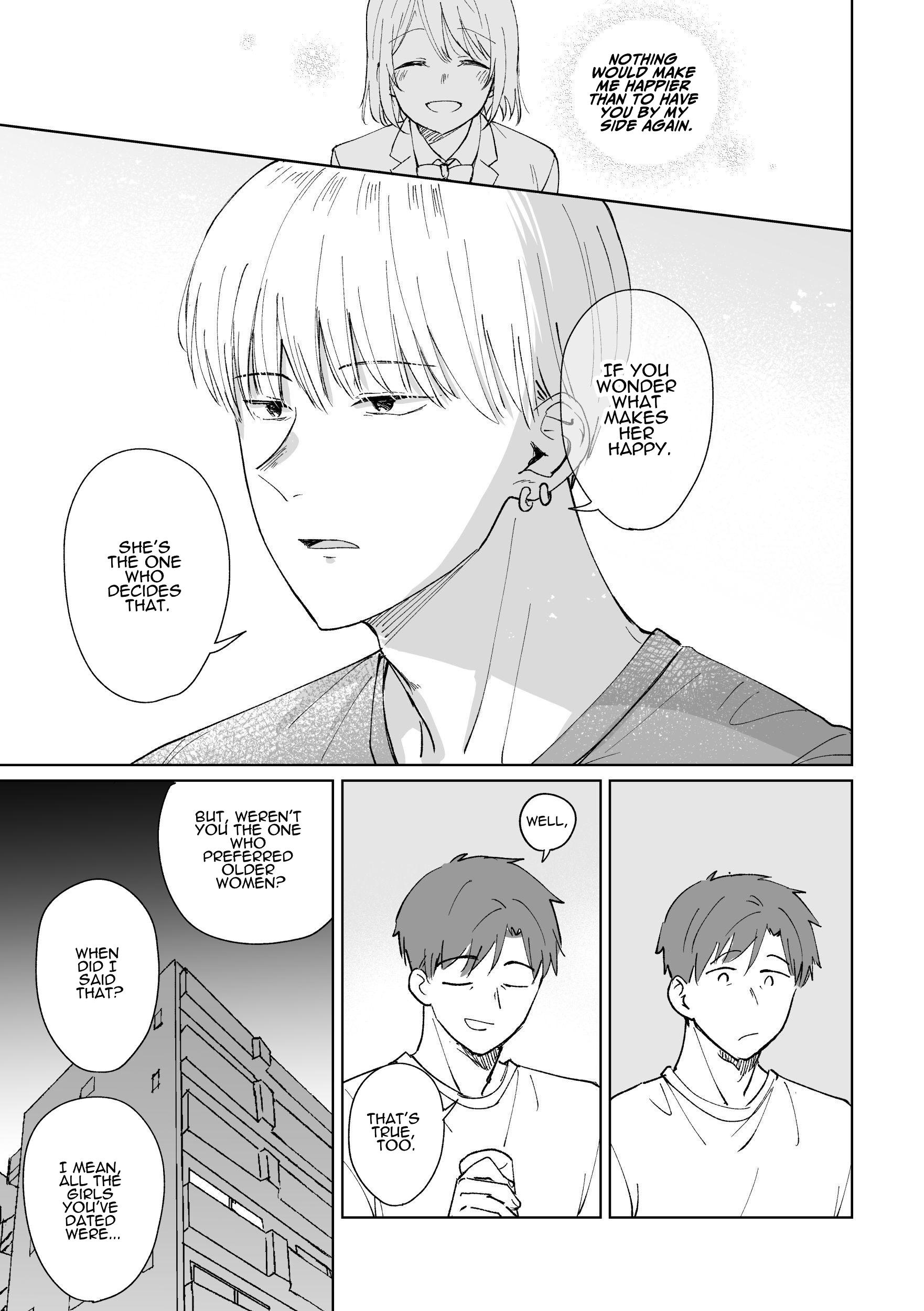 Ojisan To Miiko - Vol.2 Chapter 15: A Tale Of Lovers (Part 1)