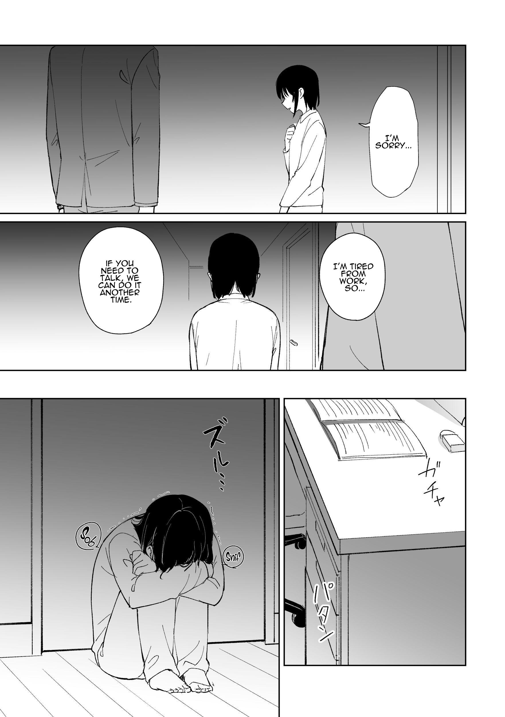 Ojisan To Miiko - Vol.2 Chapter 15: A Tale Of Lovers (Part 1)