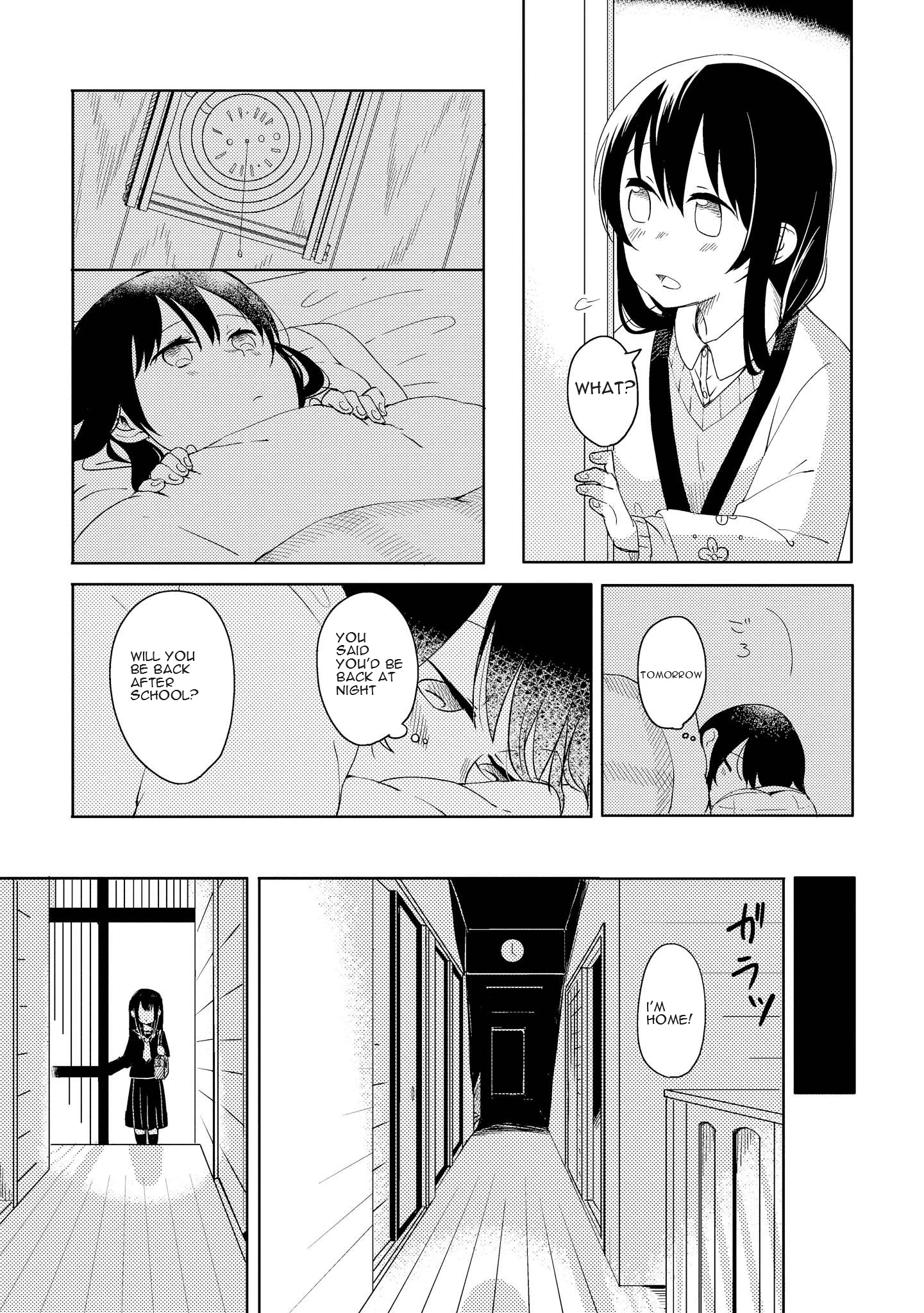 Ojisan To Miiko - Vol.2 Chapter 12: Extra 1