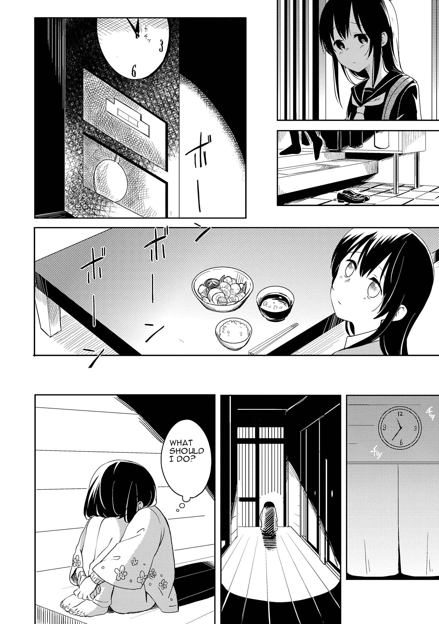 Ojisan To Miiko - Vol.2 Chapter 12: Extra 1