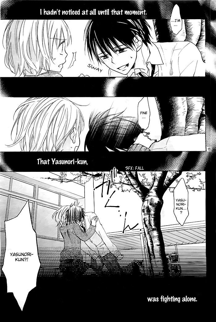 Sayonara, Hero. - Chapter 2