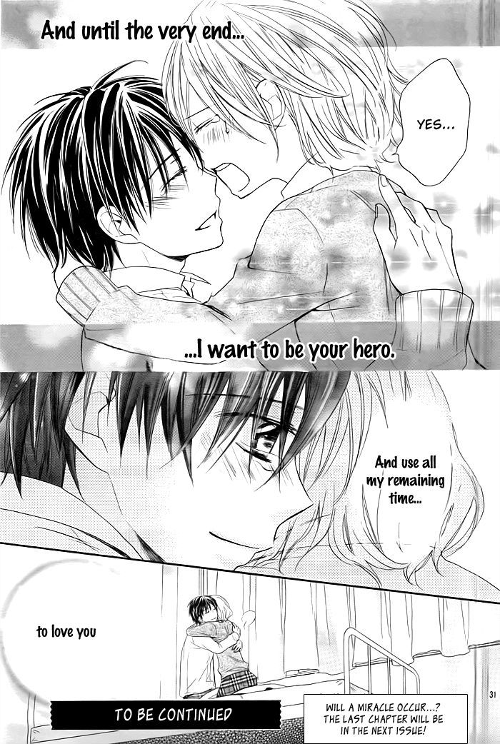 Sayonara, Hero. - Chapter 2