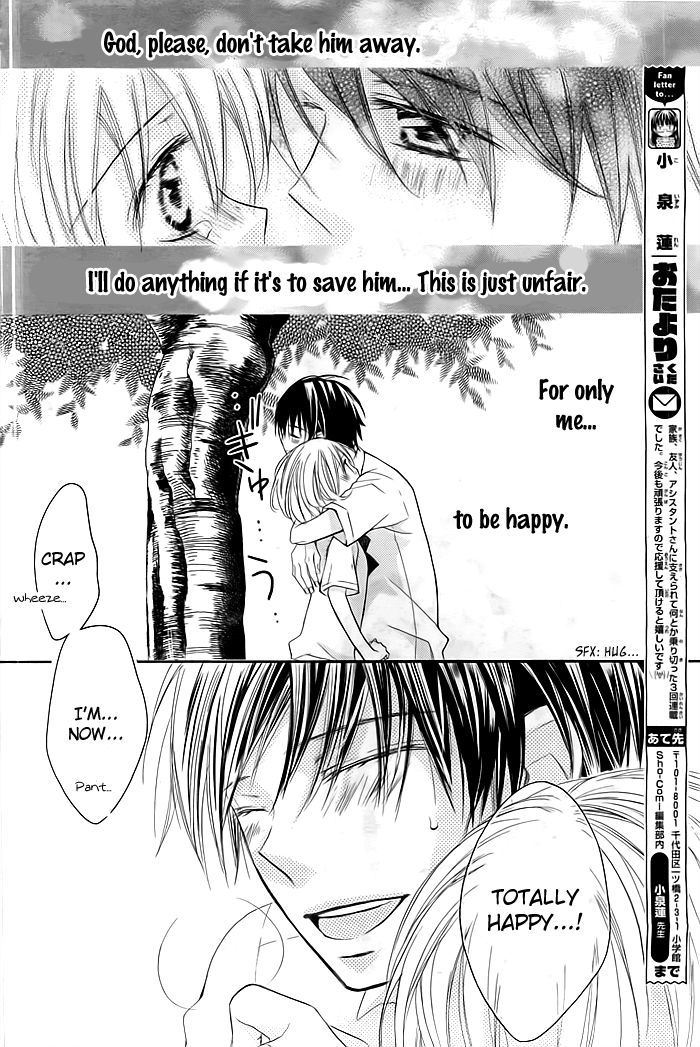 Sayonara, Hero. - Chapter 3